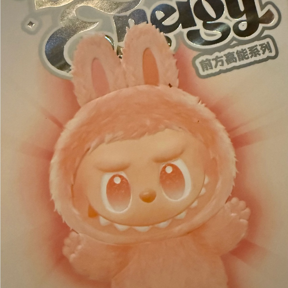 Pop Mart Big into Energy Labubu Authentic. Blind box, dust bag, card and COA